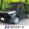 toyota roomy 2020 -TOYOTA--Roomy DBA-M900A--M900A-0416471---TOYOTA--Roomy DBA-M900A--M900A-0416471- image 1