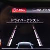 audi s8 2021 CFJ1585622 image 14