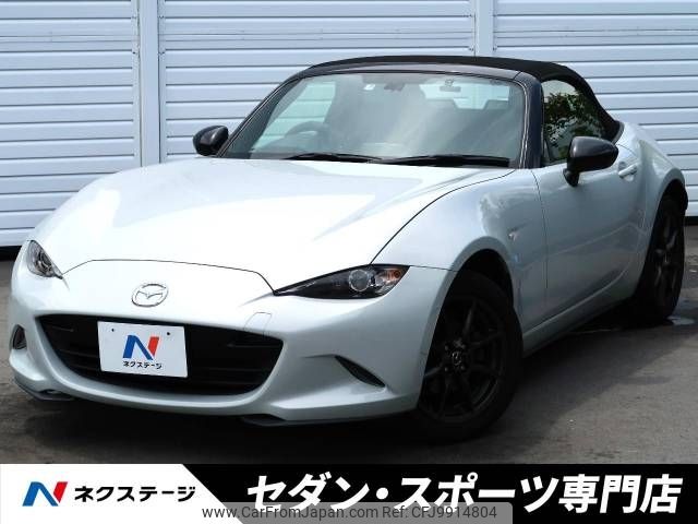 mazda roadster 2015 -MAZDA--Roadster DBA-ND5RC--ND5RC-104568---MAZDA--Roadster DBA-ND5RC--ND5RC-104568- image 1