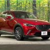 mazda cx-3 2018 -MAZDA--CX-3 6BA-DKEFW--DKEFW-106668---MAZDA--CX-3 6BA-DKEFW--DKEFW-106668- image 16