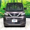 nissan roox 2022 quick_quick_B44A_B44A-0097051 image 14