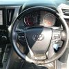toyota alphard 2022 -TOYOTA 【滋賀 32Kヌ3】--Alphard AGH30W-0430832---TOYOTA 【滋賀 32Kヌ3】--Alphard AGH30W-0430832- image 8