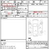 daihatsu rocky 1993 CFJ1578008 image 21