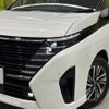 nissan serena 2023 -NISSAN--Serena 5BA-FC28--FC28-007760---NISSAN--Serena 5BA-FC28--FC28-007760- image 13