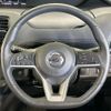nissan serena 2018 quick_quick_GFC27_GFC27-096039 image 12