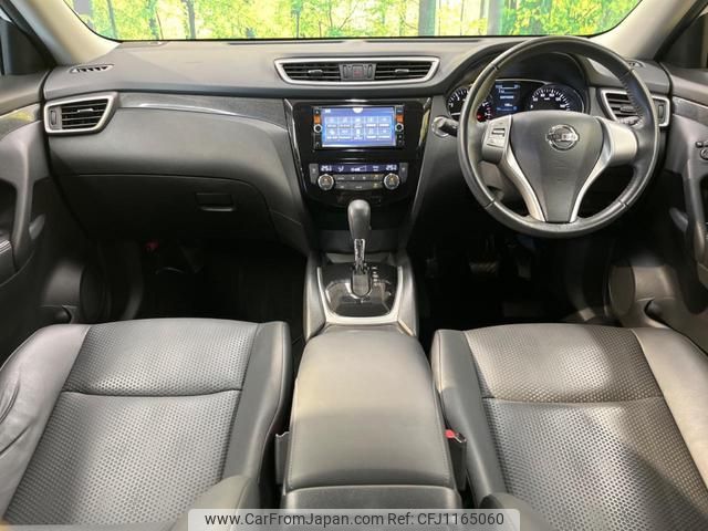 nissan x-trail 2014 quick_quick_NT32_NT32-501821 image 2