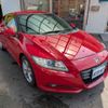 honda cr-z 2012 -HONDA--CR-Z DAA-ZF1--ZF1-1102033---HONDA--CR-Z DAA-ZF1--ZF1-1102033- image 19
