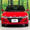 honda s660 2015 CFJ1698820 image 14