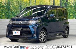 daihatsu move 2019 -DAIHATSU--Move DBA-LA150S--LA150S-2041626---DAIHATSU--Move DBA-LA150S--LA150S-2041626-