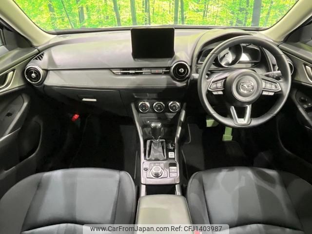 mazda cx-3 2023 quick_quick_DKLAY_DKLAY-500787 image 2