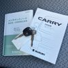 suzuki carry-truck 2024 CFJ1695553 image 11