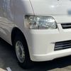 toyota liteace-van 2016 CARSENSOR_JP_AU5937291841 image 11