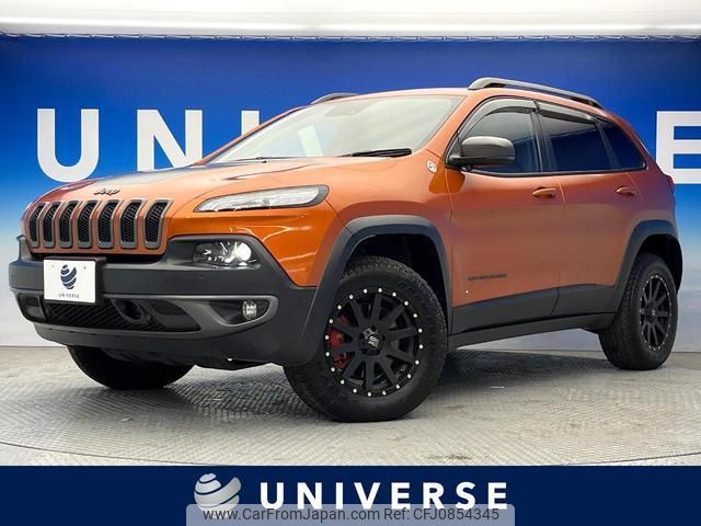 jeep cherokee 2015 quick_quick_KL32L_1C4PJMFS0FW622079 image 1