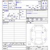 mitsubishi ek-wagon 2020 -MITSUBISHI--ek Wagon B33W--000996---MITSUBISHI--ek Wagon B33W--000996- image 3
