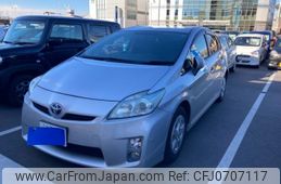 toyota prius 2011 -TOYOTA--Prius DAA-ZVW30--ZVW30-0288197---TOYOTA--Prius DAA-ZVW30--ZVW30-0288197-