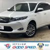 toyota harrier 2016 -TOYOTA--Harrier DAA-AVU65W--AVU65-0037803---TOYOTA--Harrier DAA-AVU65W--AVU65-0037803- image 1