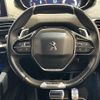 peugeot 3008 2018 -PEUGEOT--Peugeot 3008 ABA-P845G01--VF3M45GZWJS065722---PEUGEOT--Peugeot 3008 ABA-P845G01--VF3M45GZWJS065722- image 10