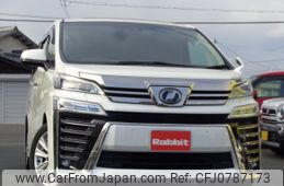 toyota vellfire 2018 -TOYOTA--Vellfire DBA-AGH30W--AGH30-0226341---TOYOTA--Vellfire DBA-AGH30W--AGH30-0226341-