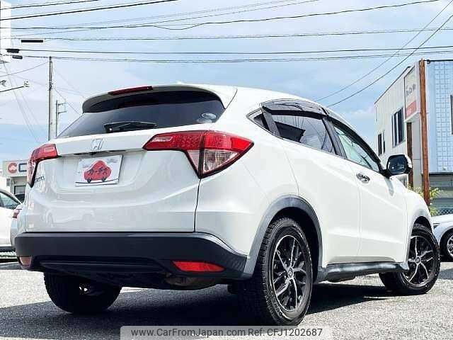 honda vezel 2017 504928-930283 image 2