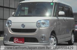 daihatsu move-canbus 2018 CFJ1558429