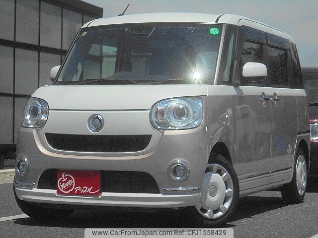 daihatsu move-canbus 2018 CFJ1558429 image 1