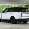 land-rover range-rover 2024 CFJ1507358 image 19