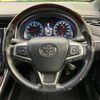 toyota harrier 2016 CFJ1821389 image 11