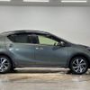 toyota aqua 2019 -TOYOTA--AQUA DAA-NHP10H--NHP10-6848250---TOYOTA--AQUA DAA-NHP10H--NHP10-6848250- image 17