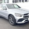 mercedes-benz glc-class 2021 CFJ1796949 image 17