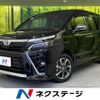 toyota voxy 2021 -TOYOTA--Voxy 3BA-ZRR80W--ZRR80-0652874---TOYOTA--Voxy 3BA-ZRR80W--ZRR80-0652874- image 1