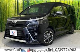 toyota voxy 2021 -TOYOTA--Voxy 3BA-ZRR80W--ZRR80-0652874---TOYOTA--Voxy 3BA-ZRR80W--ZRR80-0652874-