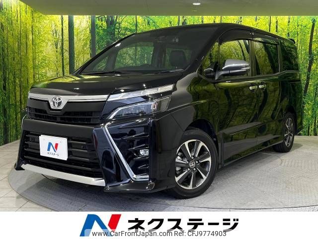 toyota voxy 2021 -TOYOTA--Voxy 3BA-ZRR80W--ZRR80-0652874---TOYOTA--Voxy 3BA-ZRR80W--ZRR80-0652874- image 1