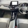 toyota c-hr 2021 CFJ1860946 image 17