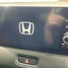 honda vezel 2021 -HONDA--VEZEL RV5--1013362---HONDA--VEZEL RV5--1013362- image 25