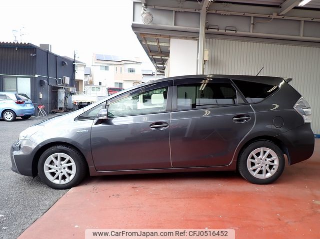 toyota prius-α 2012 24232201 image 2