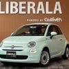 fiat 500 2018 CFJ1471005 image 1