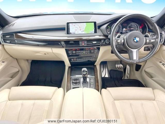 bmw x5 2014 -BMW--BMW X5 LDA-KS30--WBAKS420100J47626---BMW--BMW X5 LDA-KS30--WBAKS420100J47626- image 2