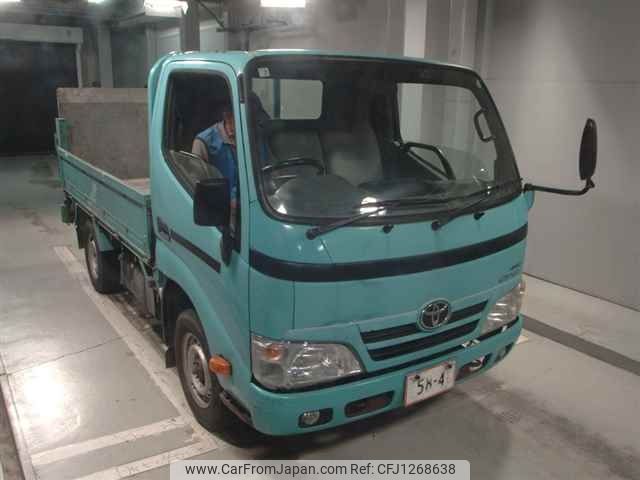 toyota dyna-truck 2015 -TOYOTA--Dyna KDY281-0014257---TOYOTA--Dyna KDY281-0014257- image 1