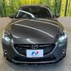 mazda demio 2017 -MAZDA--Demio LDA-DJ5FS--DJ5FS-311726---MAZDA--Demio LDA-DJ5FS--DJ5FS-311726- image 14