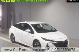 toyota prius-phv 2020 -TOYOTA--Prius PHV ZVW52--3149402---TOYOTA--Prius PHV ZVW52--3149402-