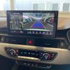 audi a4 2023 CFJ1738205 image 18