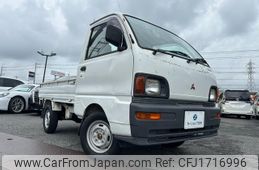 mitsubishi minicab-truck 1997 CFJ1716996