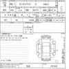 mitsubishi minicab-van 2024 -MITSUBISHI 【後日 】--Minicab Van DS17V-741532---MITSUBISHI 【後日 】--Minicab Van DS17V-741532- image 3