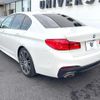 bmw 5-series 2019 CFJ1716715 image 17