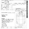 mitsubishi-fuso fuso-others 2004 -MITSUBISHI--Fuso Truck FS54JUY-530169---MITSUBISHI--Fuso Truck FS54JUY-530169- image 3