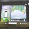 nissan serena 2018 -NISSAN--Serena DAA-GFC27--GFC27-107531---NISSAN--Serena DAA-GFC27--GFC27-107531- image 5
