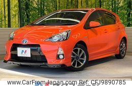 toyota aqua 2014 -TOYOTA--AQUA DAA-NHP10--NHP10-2332452---TOYOTA--AQUA DAA-NHP10--NHP10-2332452-