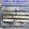 mitsubishi-fuso fighter 2013 CFJ1586565 image 16