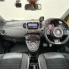 fiat fiat-others 2018 -FIAT--Fiat ABA-31214T--ZFA3120000J869463---FIAT--Fiat ABA-31214T--ZFA3120000J869463- image 17