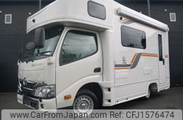 toyota camroad 2024 CFJ1576474